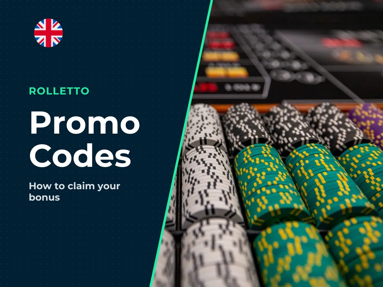 When to enter a bonus code